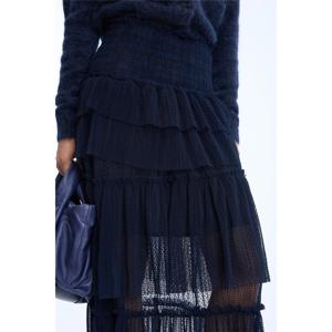 Munthe Nessarose Skirt
